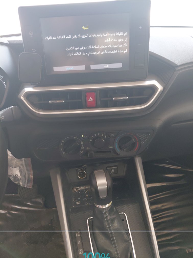 تويوتا رايز LIMITED 2024 image