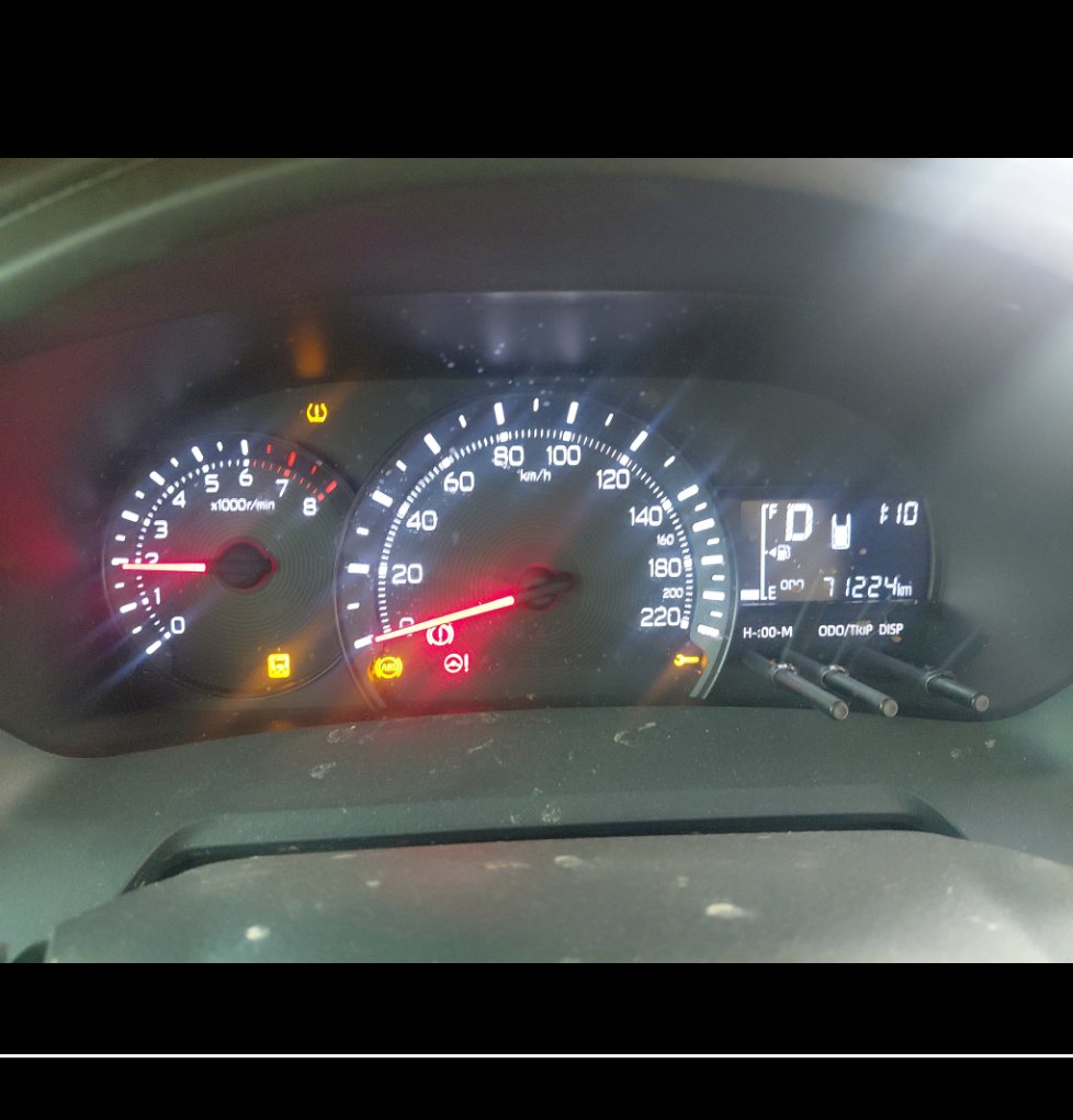 الجير بوكس