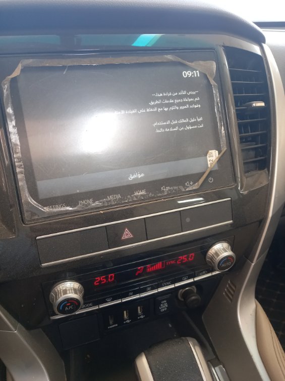 المكيف