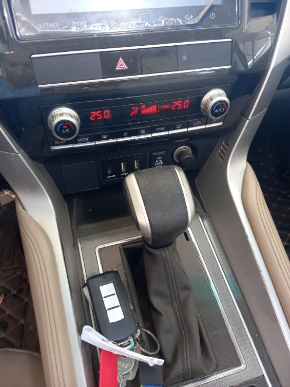 الجير بوكس