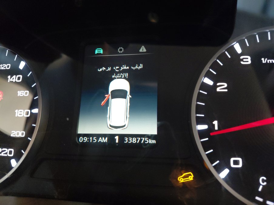 MG ZS 11 عادي 2021 image