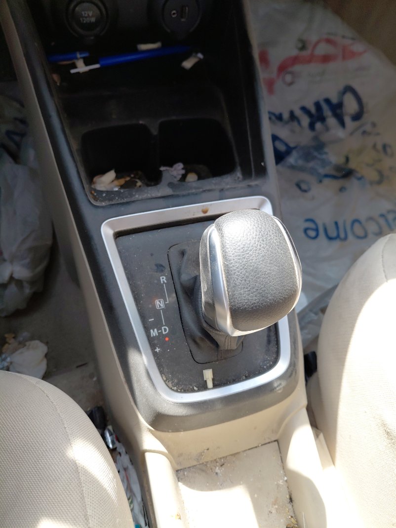 الجير بوكس