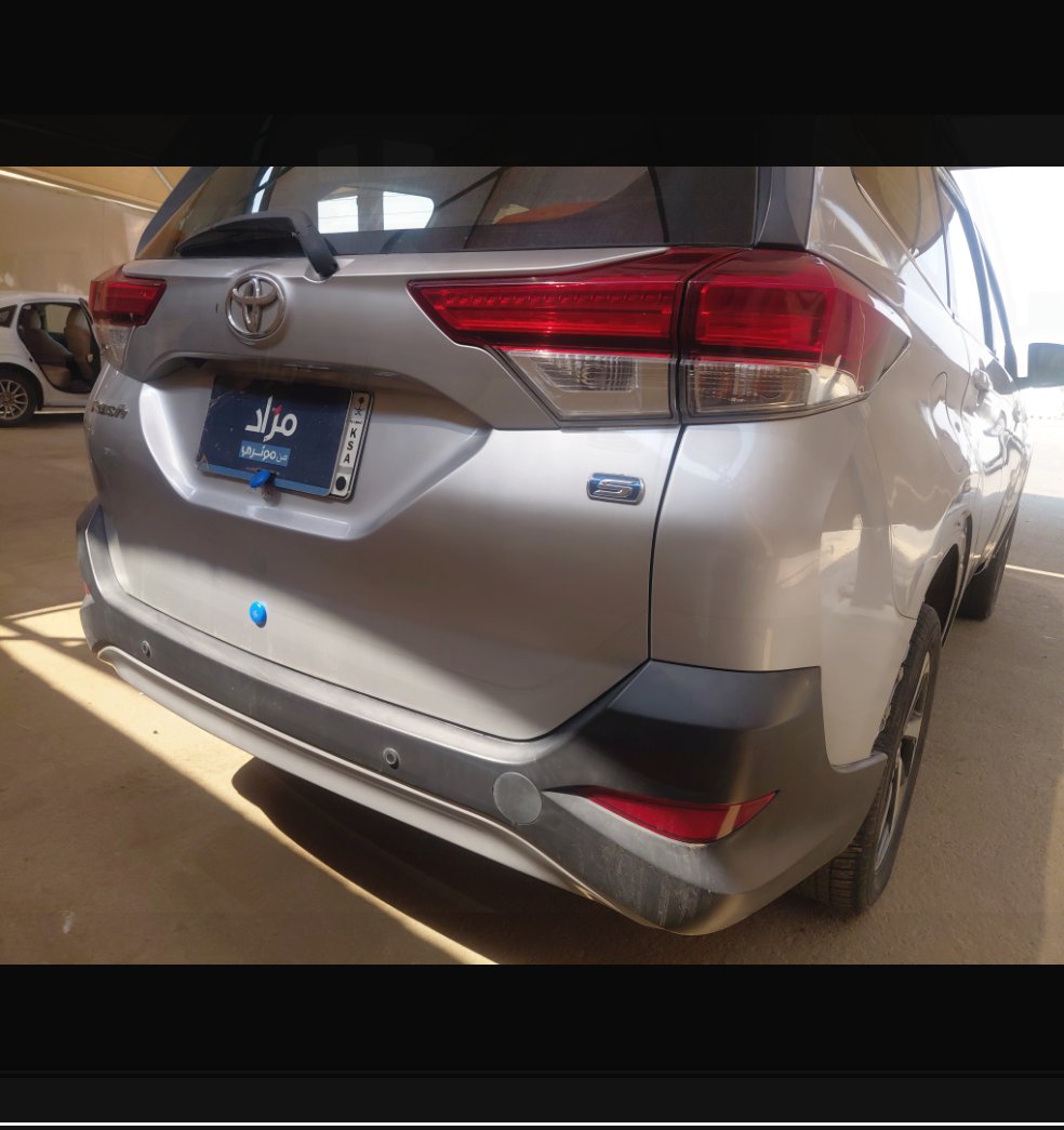تويوتا راش GL 75 -  Sports 2021 image