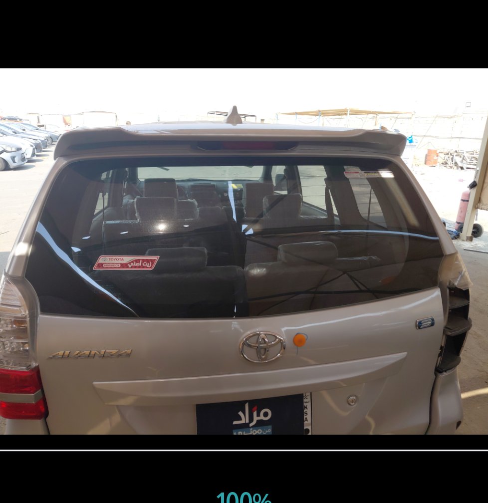 تويوتا أفانزا STD 2021 image