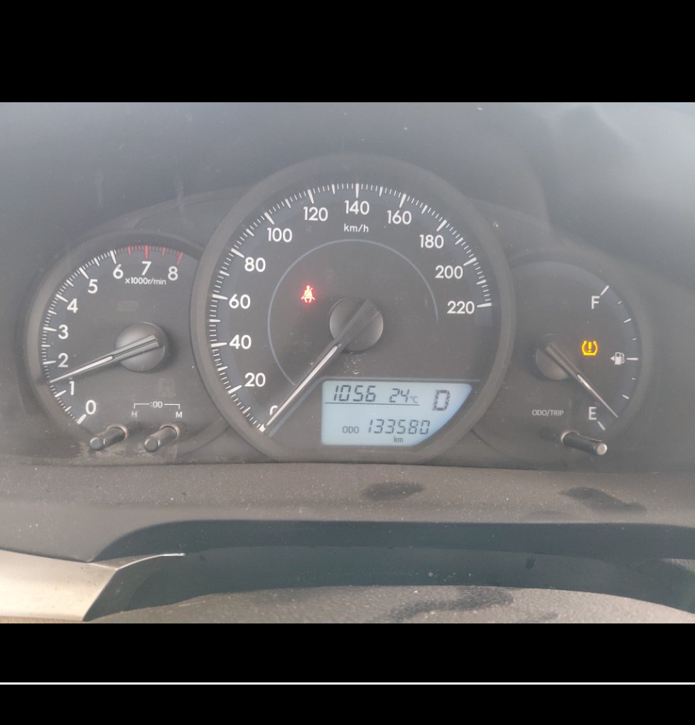 الجير بوكس