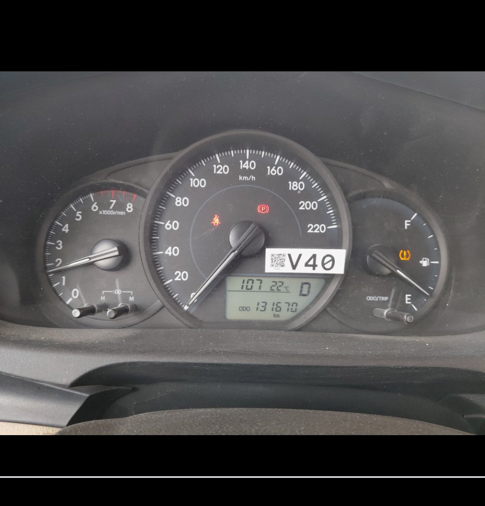 الجير بوكس