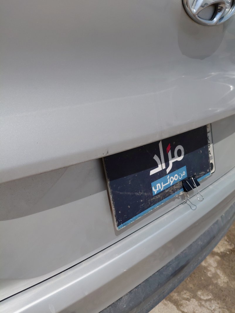 هيونداي توسان STD 2021 image