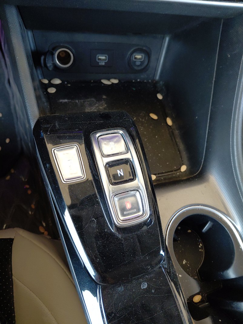 الجير بوكس