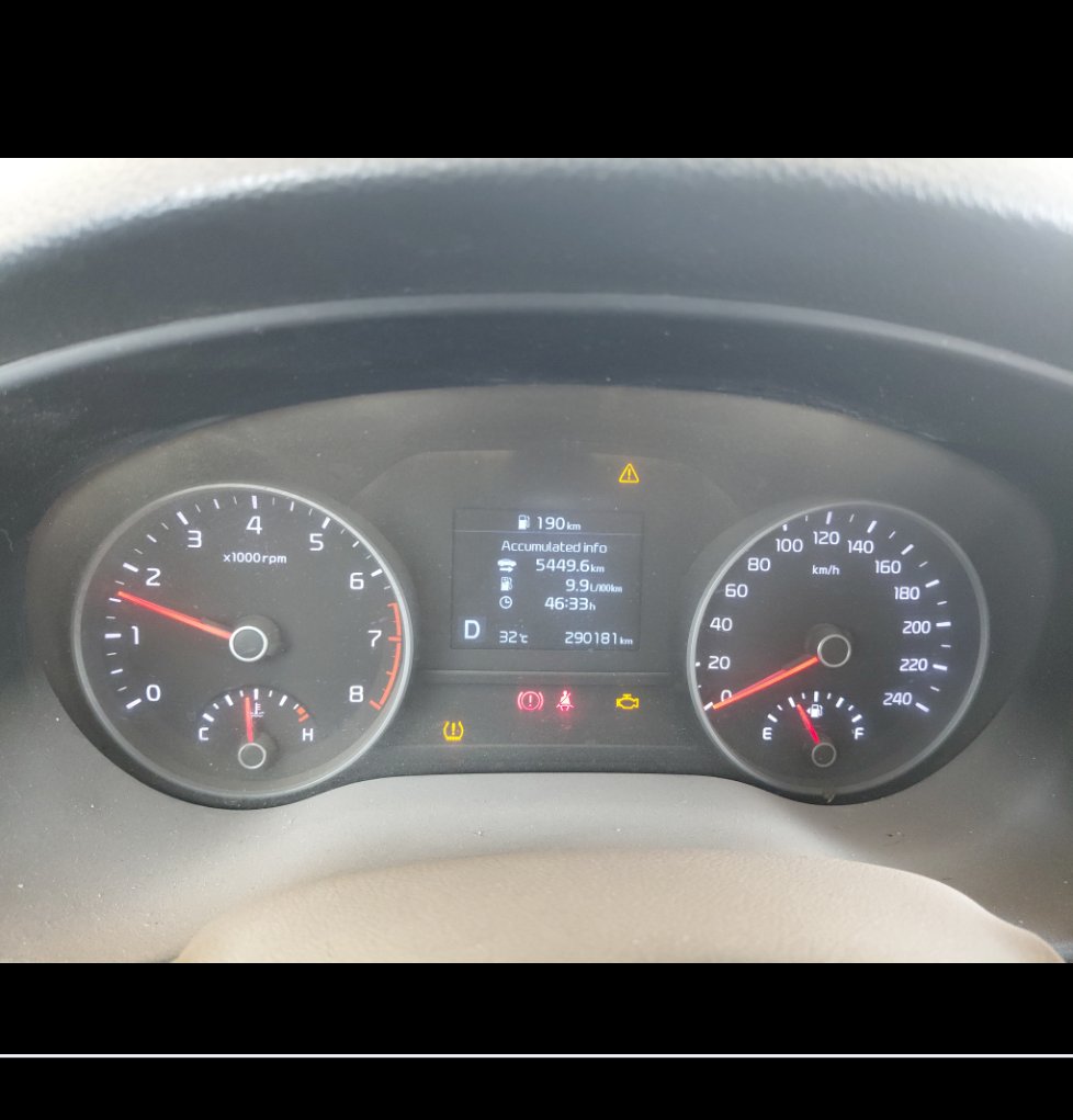 الجير بوكس