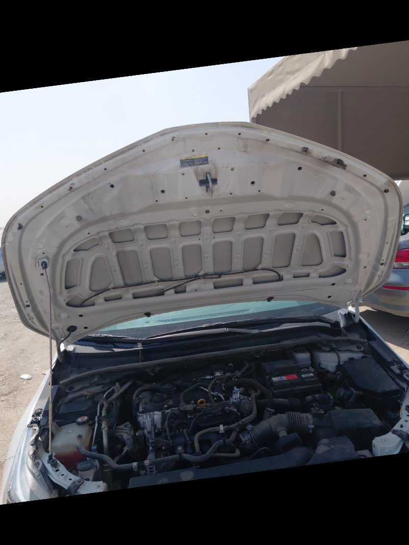 Toyota Corolla XLI EXE 2024 image