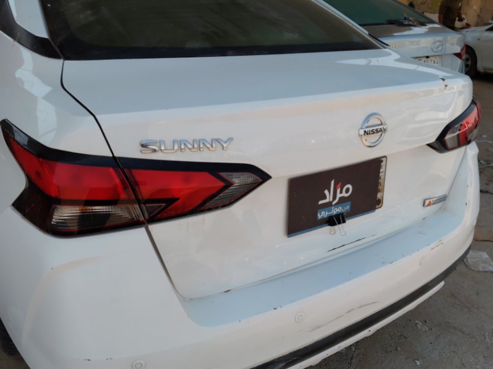 نيسان صني S 2022 image