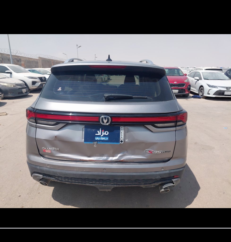 شانجان سي اس 35 بلس  2025 image