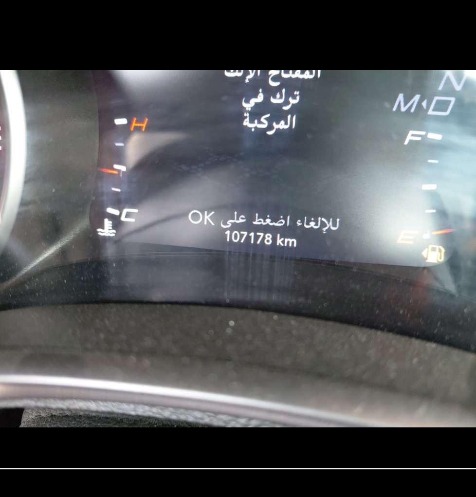 دودج تشارجر جي تي 2022 image