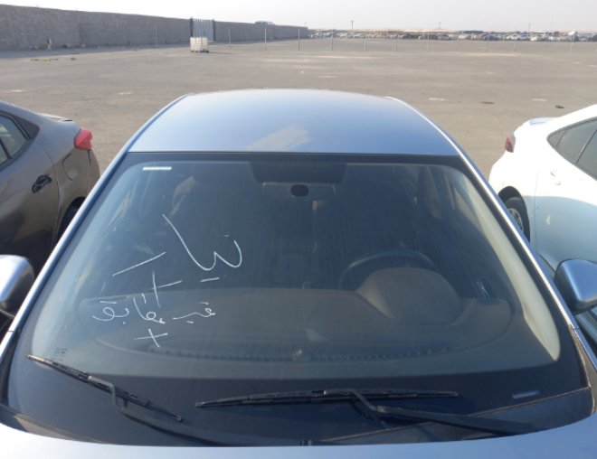 إم جي 5 عادي 2024 image