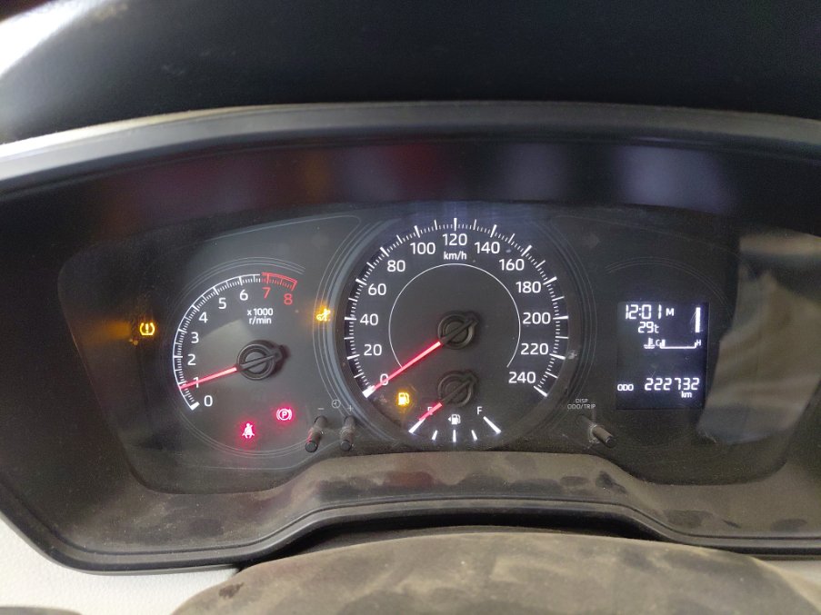 الجير بوكس