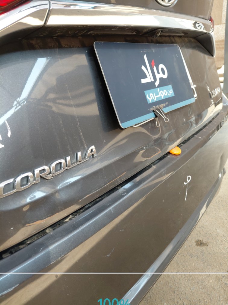 تويوتا كورولا XLI EXECUTIVE 2021 image
