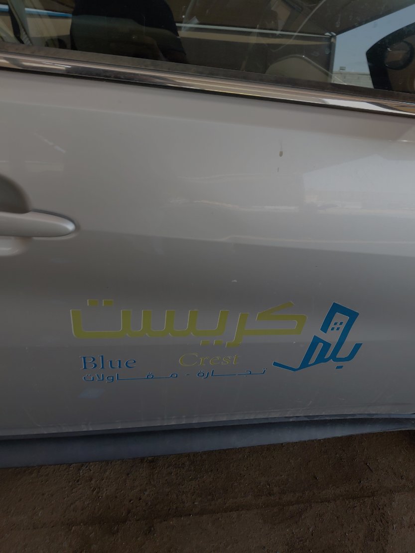 تويوتا راش STD 75 SPORTS UTILITY  2021 image