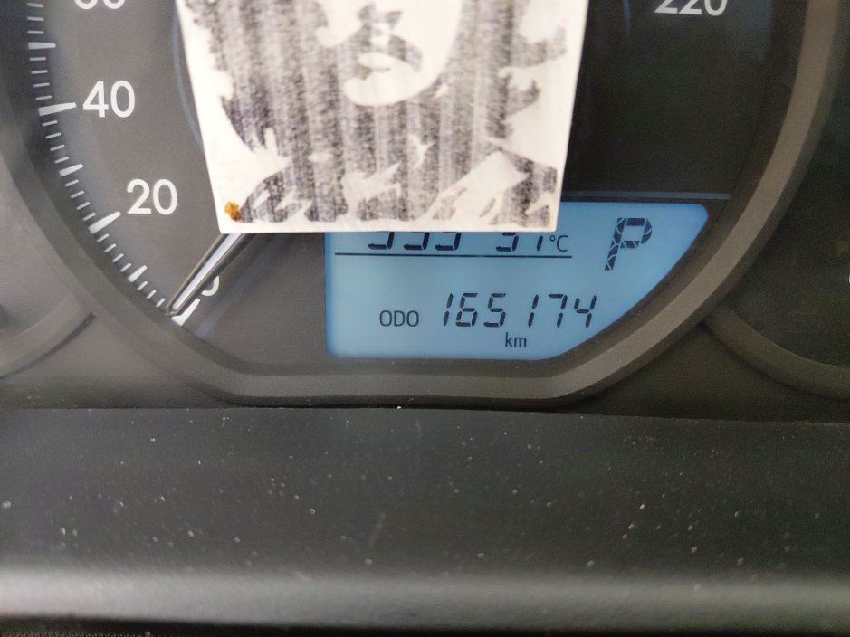 تويوتا يارس Y PLUS 2021 image