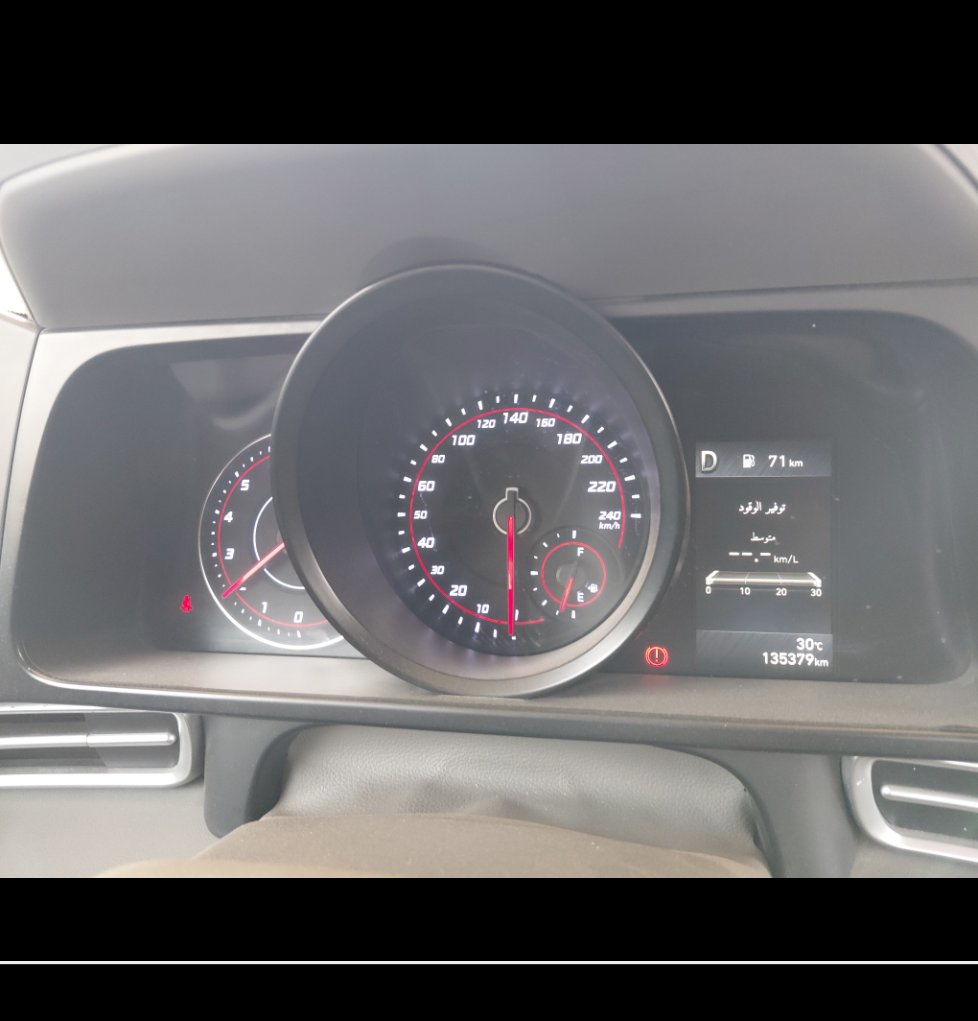 الجير بوكس
