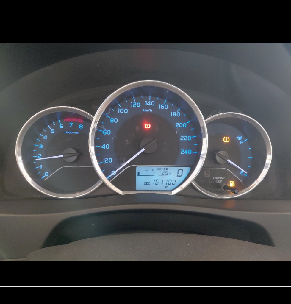 الجير بوكس