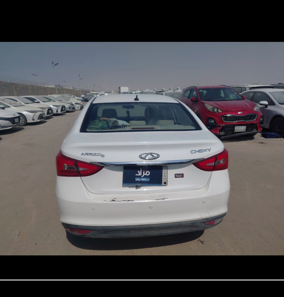 Chery Arrizo 5 مريح 2023 image
