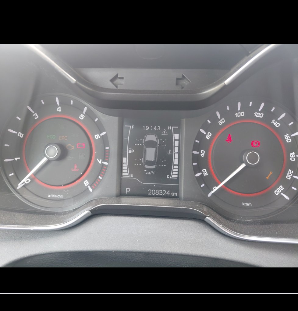 Chery Arrizo 5 مريح 2023 image