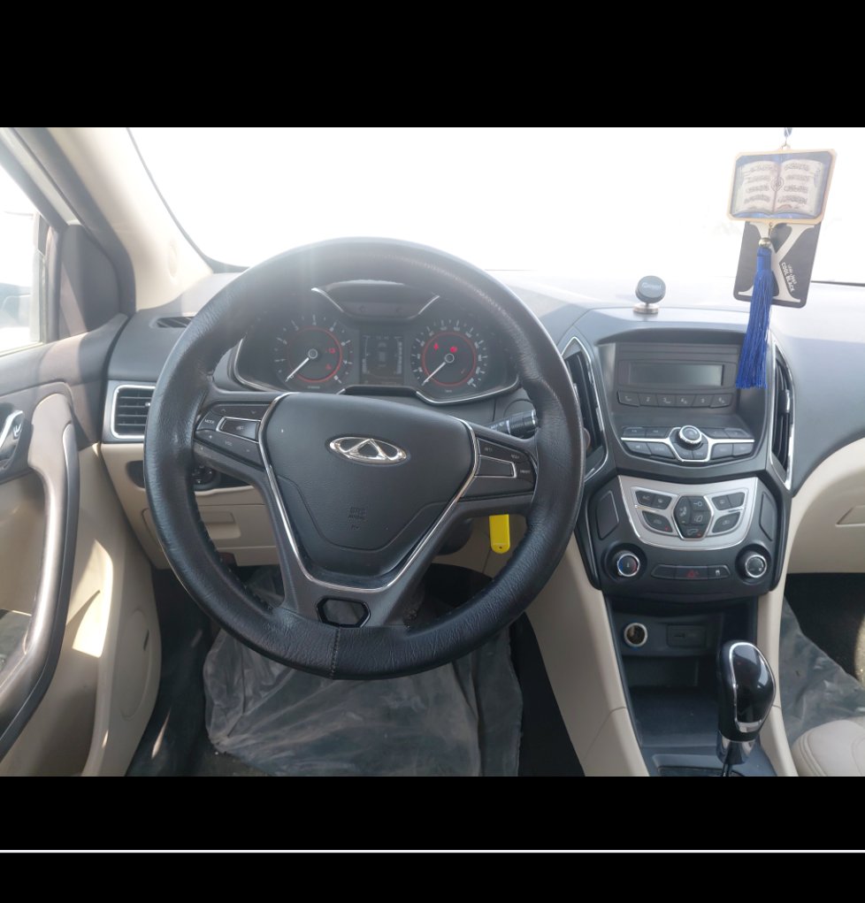 Chery Arrizo 5 مريح 2023 image