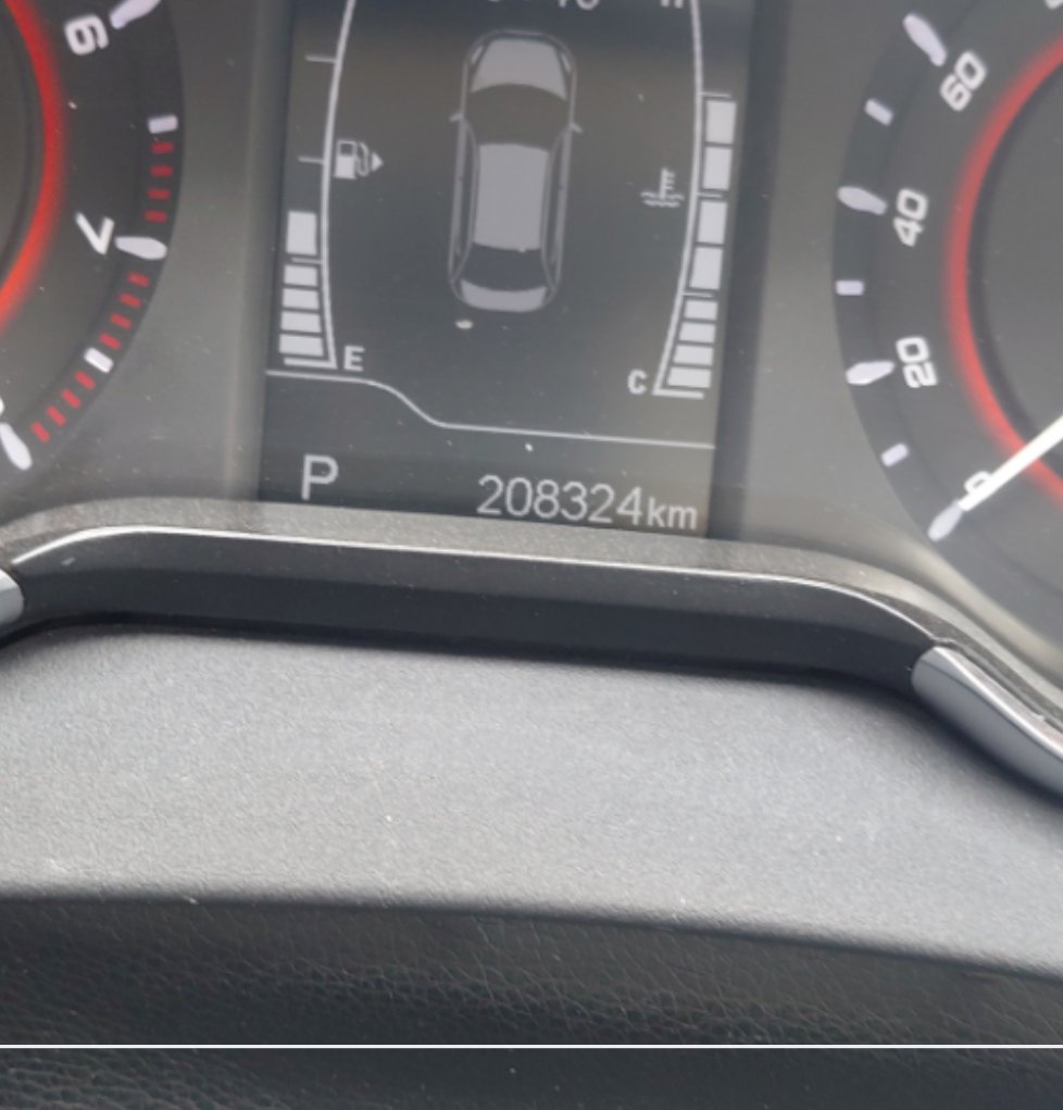 Chery Arrizo 5 مريح 2023 image