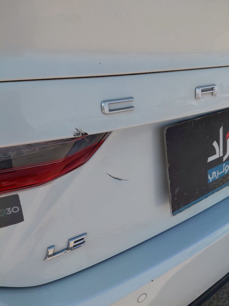 Toyota Camry LE 2025 image