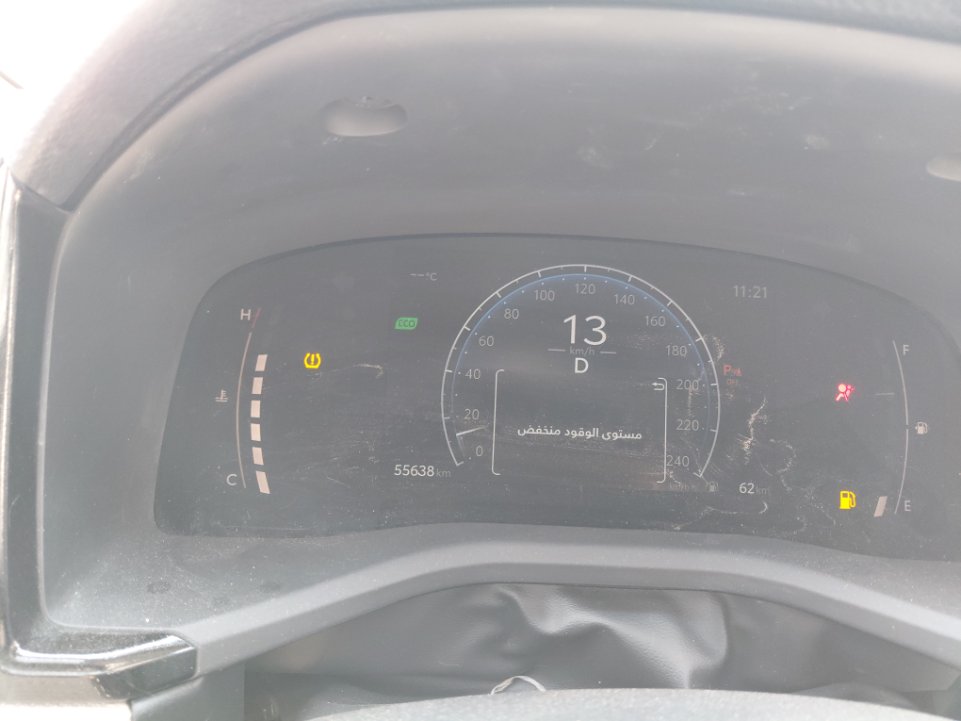 Toyota Camry LE 2025 image