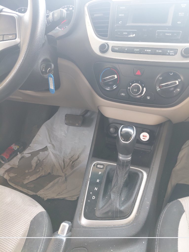 الجير بوكس