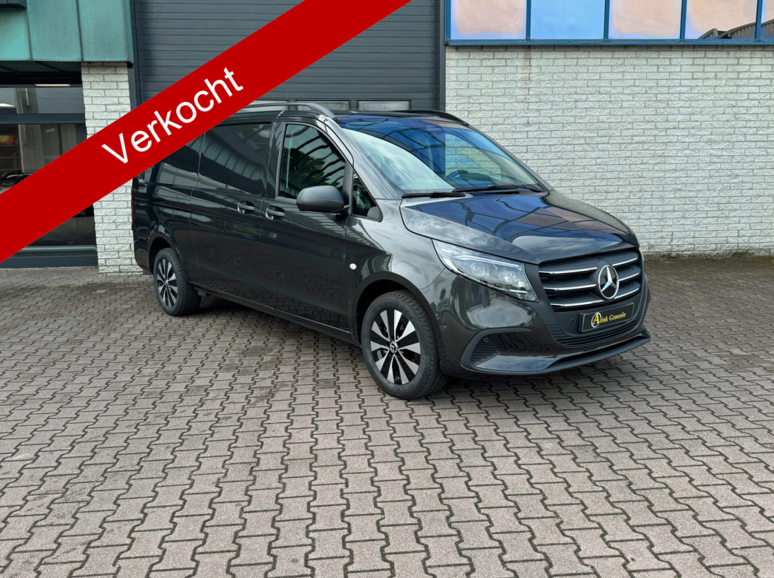 Vehicle 45987207 532daaa7 2b86 4626 a662 4c86399fb2bb