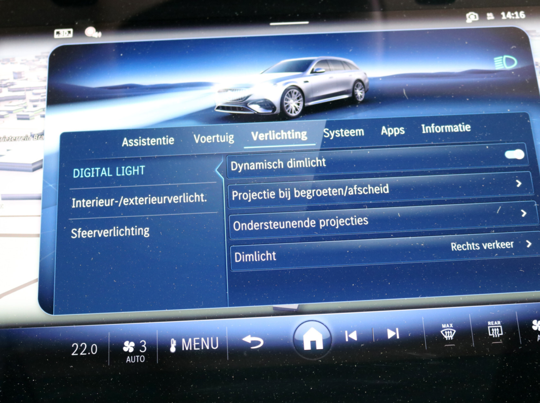 Vehicle 45203222 84e478ee 3a00 4a06 ae09 45b4c4aff89c