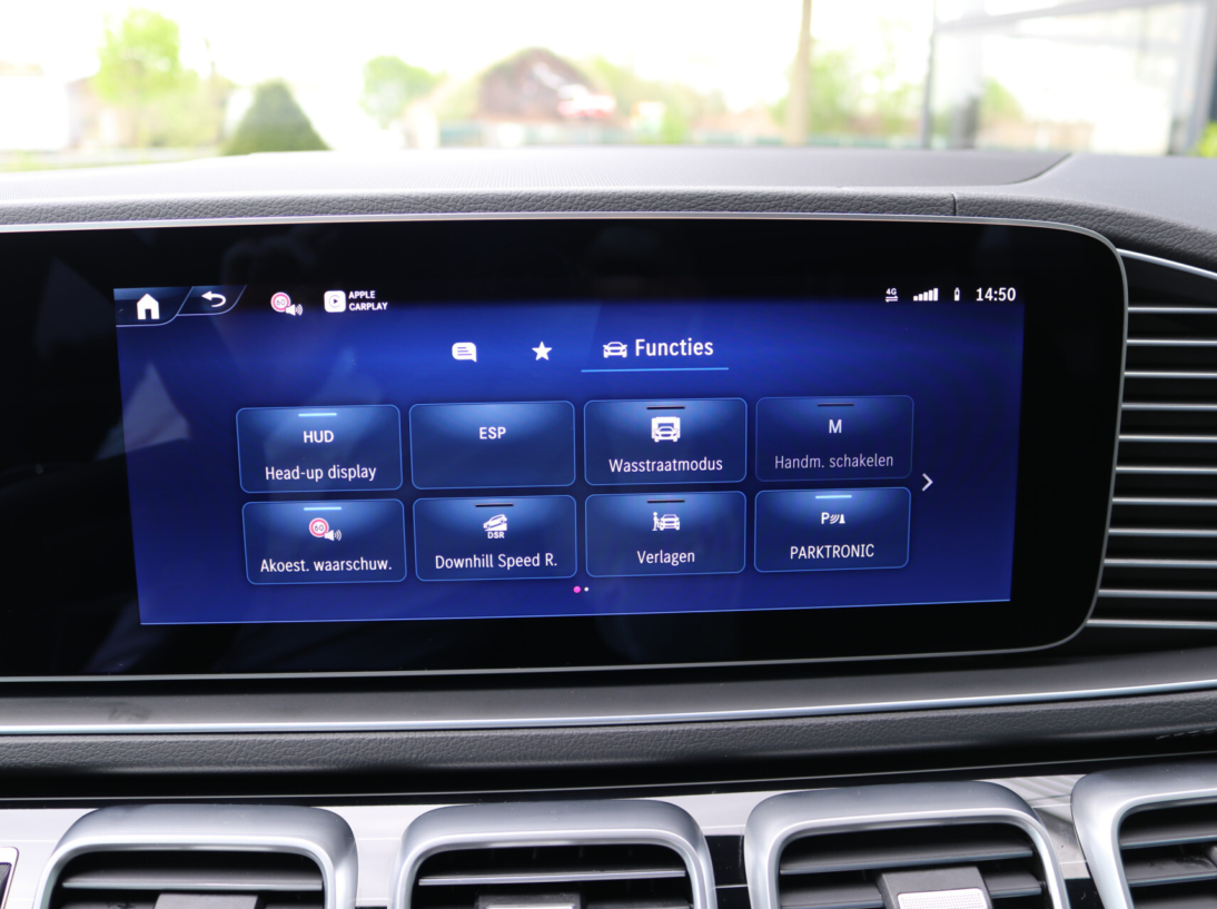 Vehicle 44488807 4b621490 9550 4d7b a42a b7f12ade9194