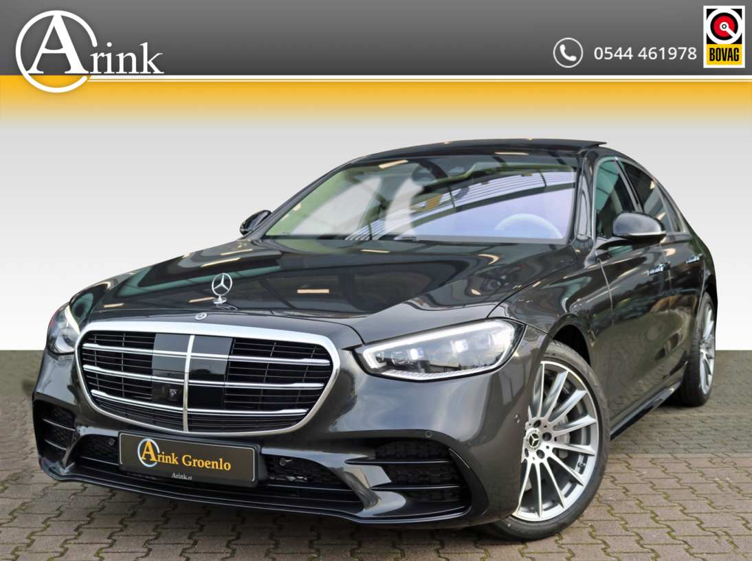 Vehicle 30607863 b99fb3bf f97f 4e6b aa18 f151b4a3c65d