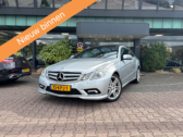 Vehicle 47399362 b77a3d20 9542 4019 a9d5 a2aaab2485a7