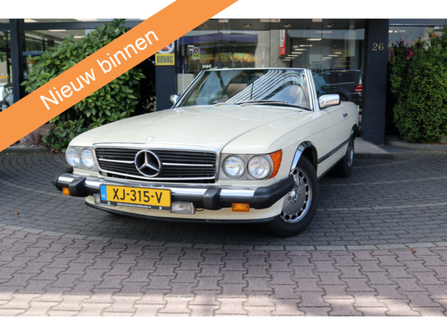 Vehicle 46514626 2294d91c 24a4 4bc7 99b9 456dd31457cc
