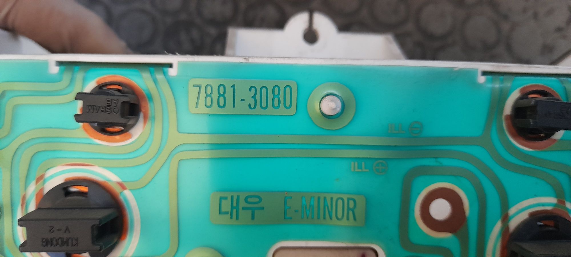 Spare parts & accessories for Chevrolet - Daewoo Nexia - METECO Auto Parts