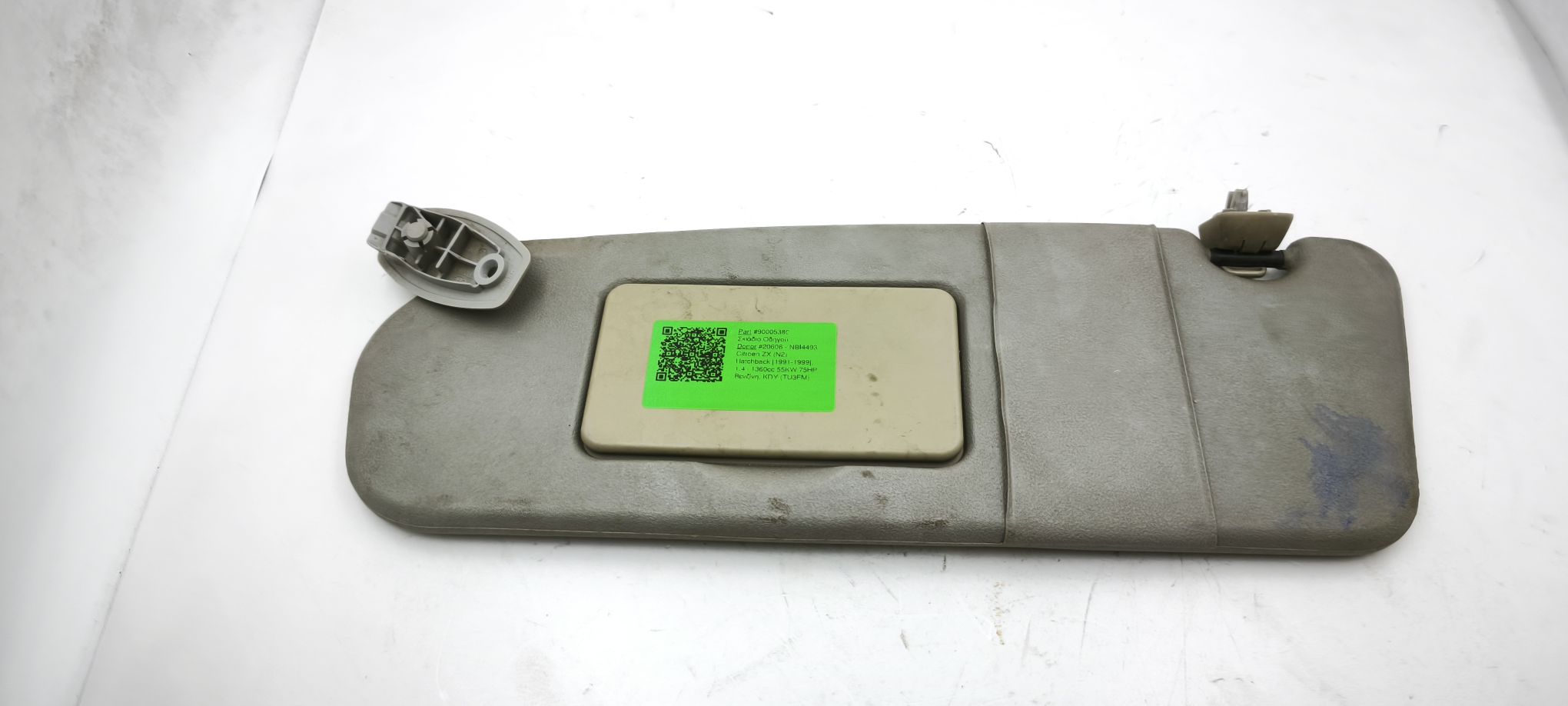 Spare parts & accessories for Citroen ZX - autoLoop