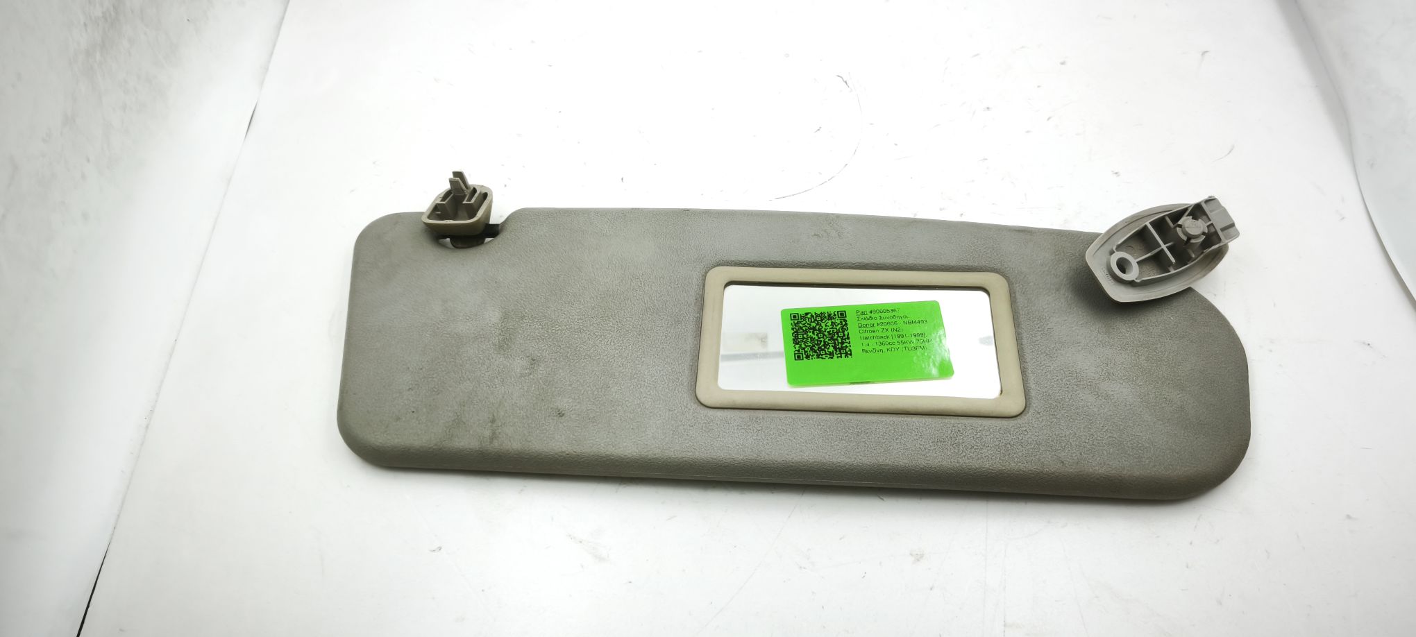 Passenger Sunshade Citroen ZX (N2) Hatchback [1991-1999