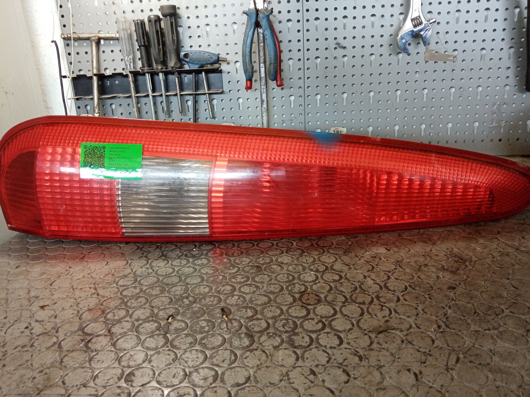 2006 ford on sale fusion tail light