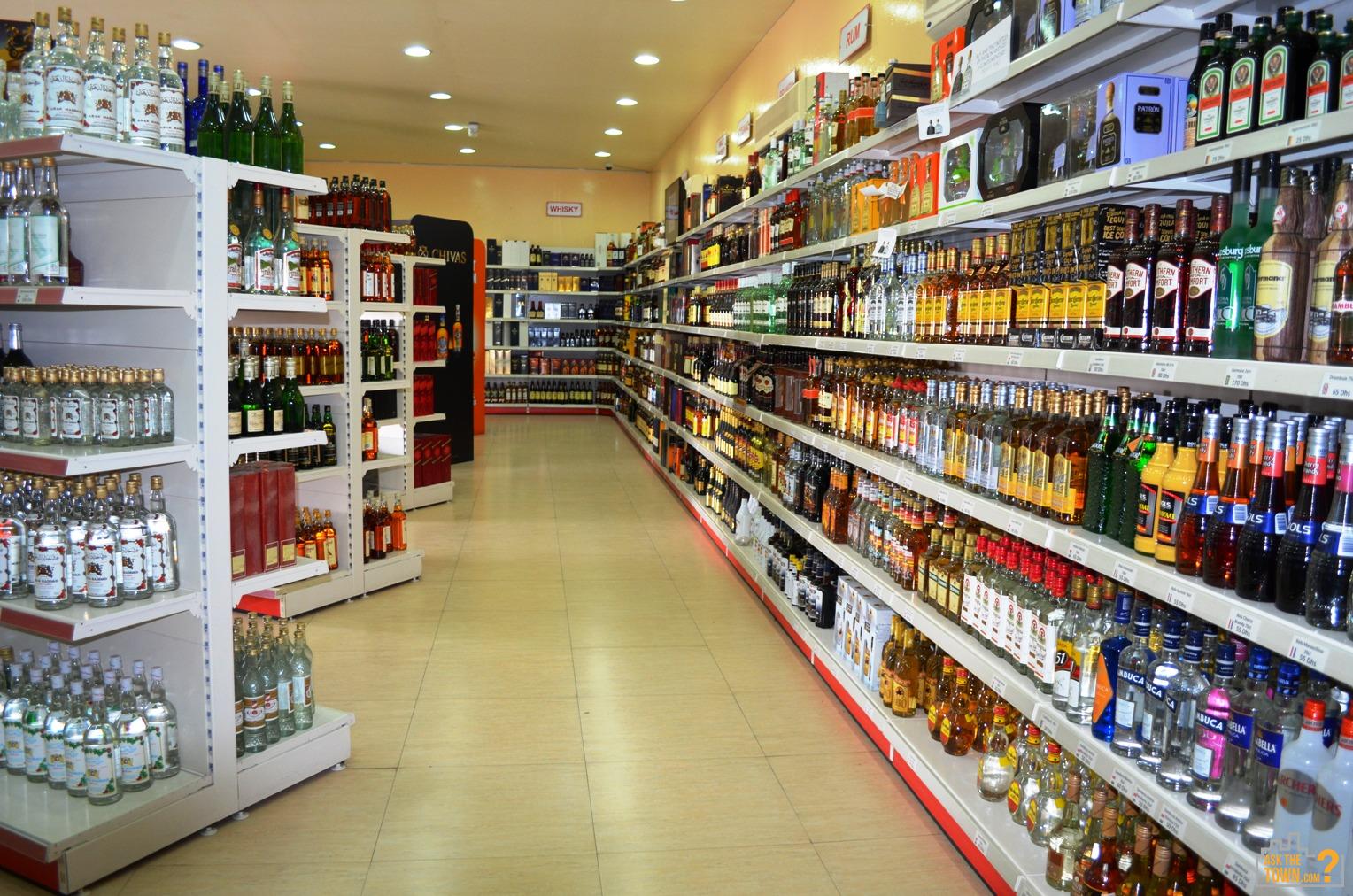 Ajman duty free alcohol store