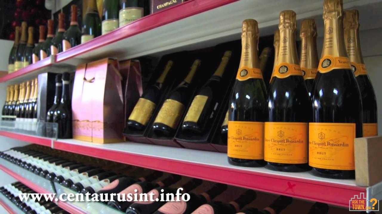 Ajman duty free alcohol store