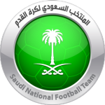 Logo de Arabie saoudite