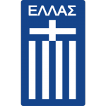 Logo de Grèce