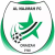 Al-Najma SC Al-Najma