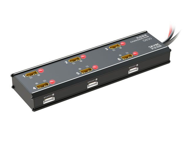 SkyRC Ladeverteiler G630 von Robitronic