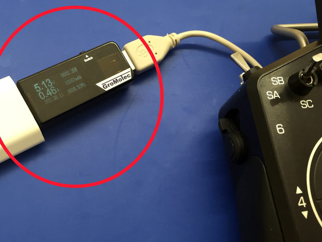 USB Digital Charge Control von Gromotec