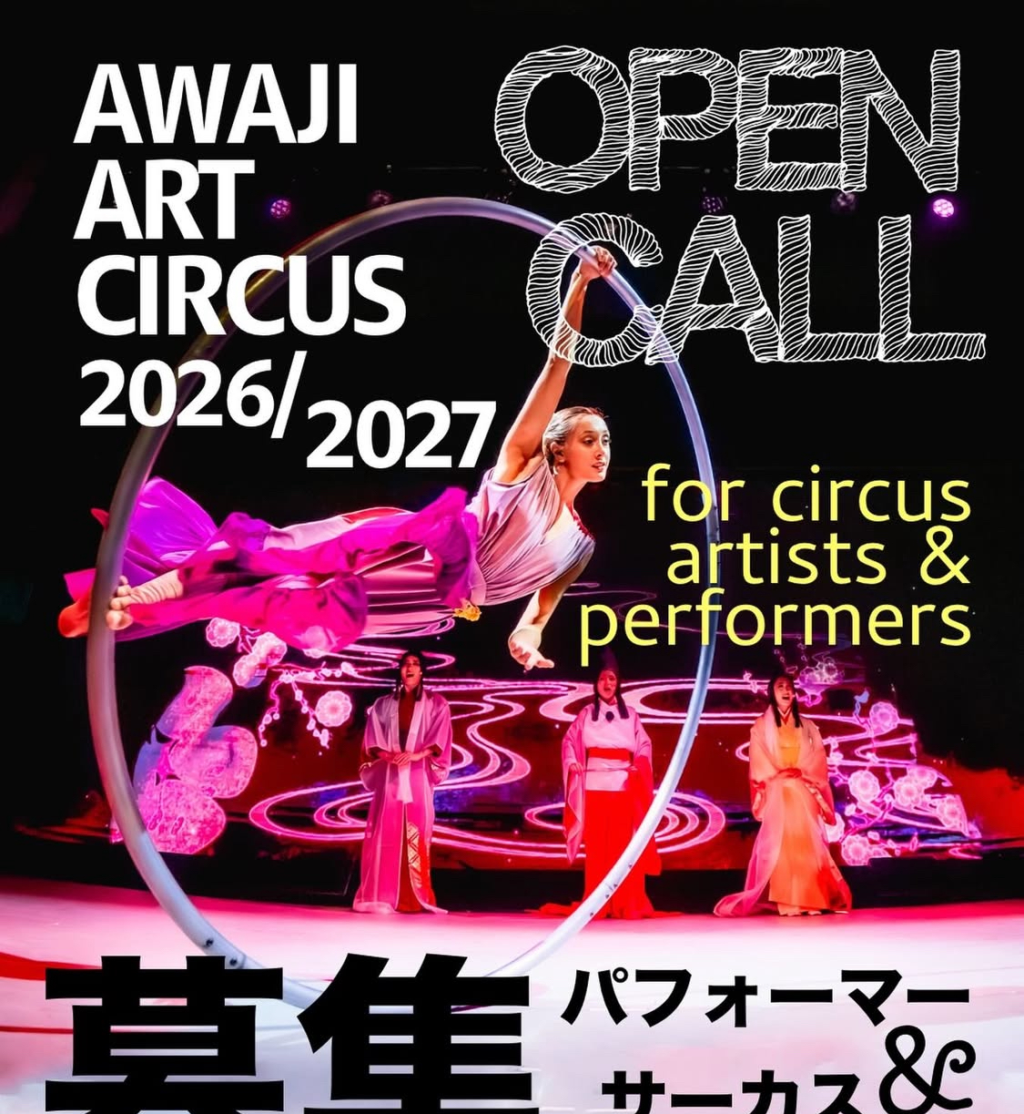 artists of many different art forms.jpg