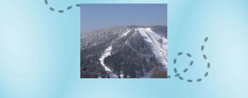 Ski dans les Vosges